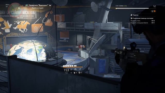 Битва за Бруклин - глобальное обновление The Division 2! смотреть онлайн