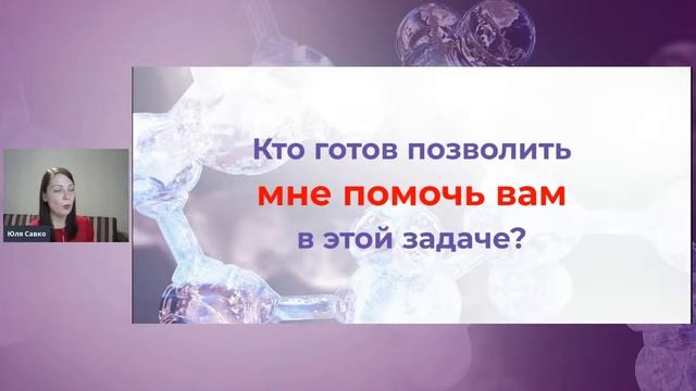 Эффективные приемы постов для соцсетей. День 3 смотреть онлайн