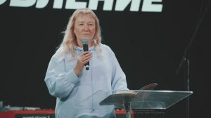 Лилия Хренова | «СИЛА ИМЕНИ ХРИСТА»