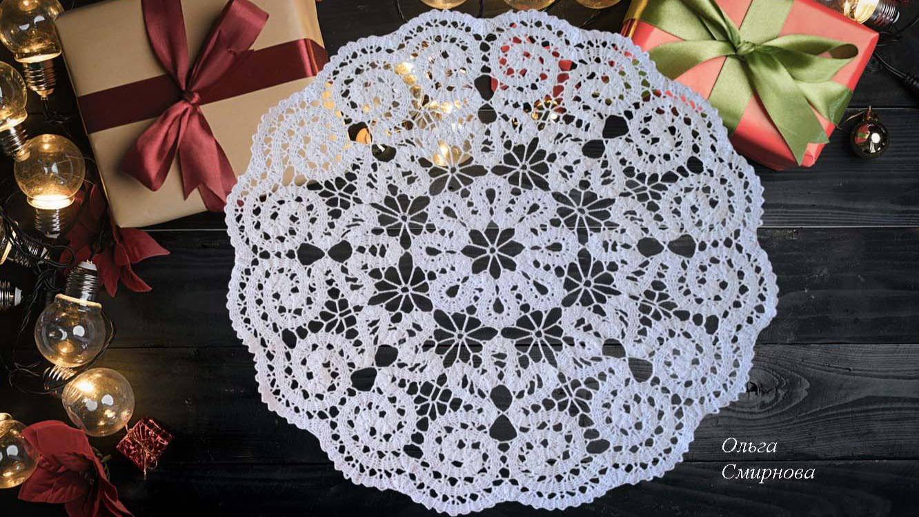 БРЮГГСКОЕ КРУЖЕВО: САЛФЕТКА 