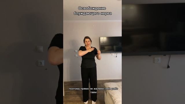 TELO_терапия | Омоложение