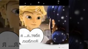 Комикс любовный треугольник часть 4 🔺💜