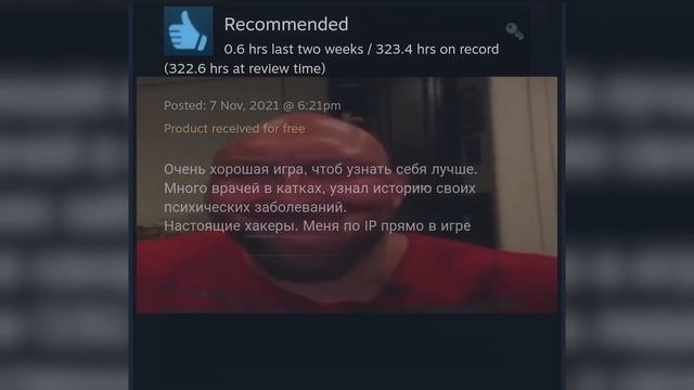 САМЫЕ СМЕШНЫЕ ОТЗЫВЫ на CS:GO в СТИМЕ смотреть онлайн