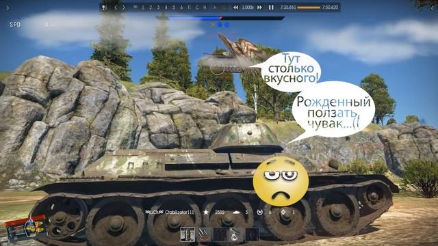 Курлы курлы, неудачники)) =LICH= Ctabilizator +War Thunder+ смотреть онлайн