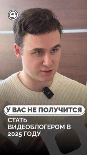 Новая волна патриотизма в музыке по мнению Николая Соболева