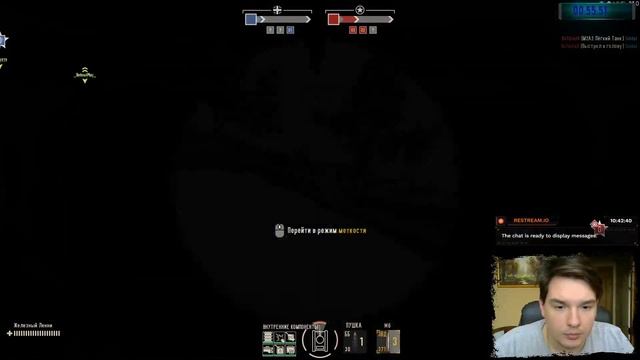Heroes & Generals первый запуск. Смотрим.
