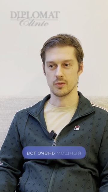 Отзыв Александра Липунова смотреть онлайн