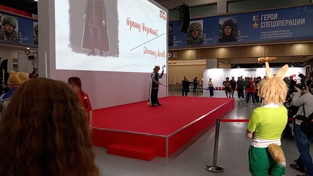 принц чарминг косплей фестиваль игропром смотреть онлайн