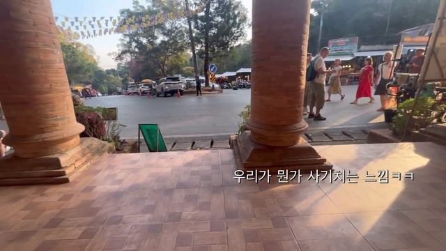 [VLOG/SUB]🇹🇭치앙마이 여행 첫 날은 누구나 다 가는 핫플로 간다✨ | 추천맛집,필수 여행지 | 치앙마이 브이로그 [Day1,2] смотреть онлайн