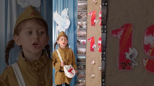 МДОБУ д/с 120, "Еще когда нас не было на свете" смотреть онлайн