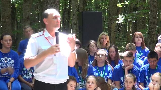 Регион 93. 1 смена 5 день смотреть онлайн