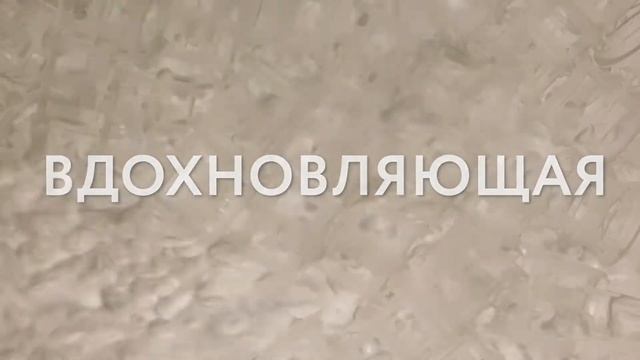Дни научного кино 2019 смотреть онлайн