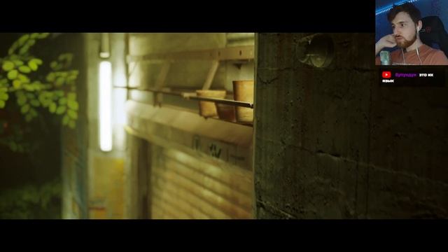 ОН НЕ ХОТЕЛ ОКАЗАТЬСЯ ЗДЕСЬ - Stray #1 смотреть онлайн