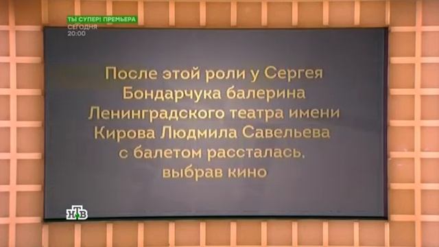 Своя игра. Сушон - Кафиатуллин - Сайфуллин (24.06.2017) смотреть онлайн