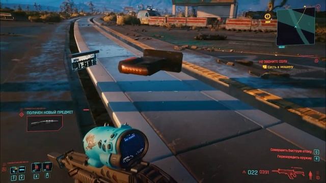 Cyberpunk 2077 "Баги, Приколы, Фейлы" смотреть онлайн