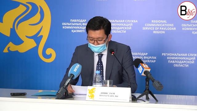 Пресс-конференция на тему: «Итоги первой недели нового учебного года в Павлодарской области». смотреть онлайн
