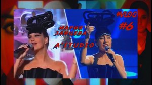 Мария Зайцева - Кети Топурия А - Студио "Точь-в-Точь"  Влог №6 ( "Как я превратилась в Кети )