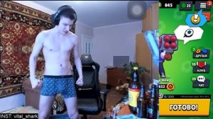 Vital Shark снял штаны