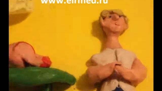 Мультик прикол про клинику смотреть онлайн