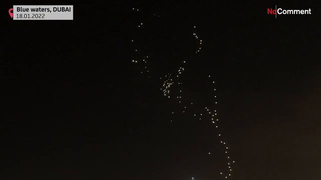 Небо, освещенное стаей беспилотников смотреть онлайн