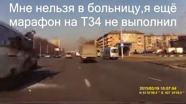 Специально для World of Tanks Wot прикол за неделю! смотреть онлайн