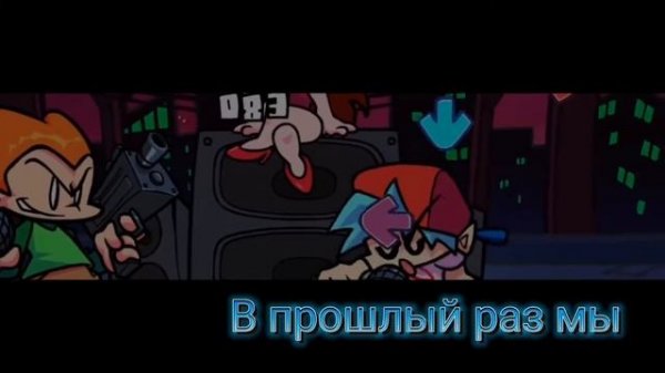 мировой перевод:blammed friday night funkin (Revamped)