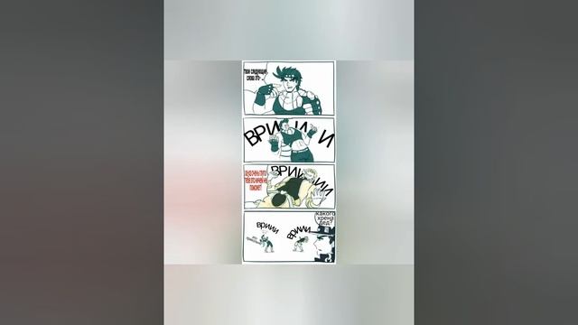 Озвучка комиксов по джоджо и не только смотреть онлайн