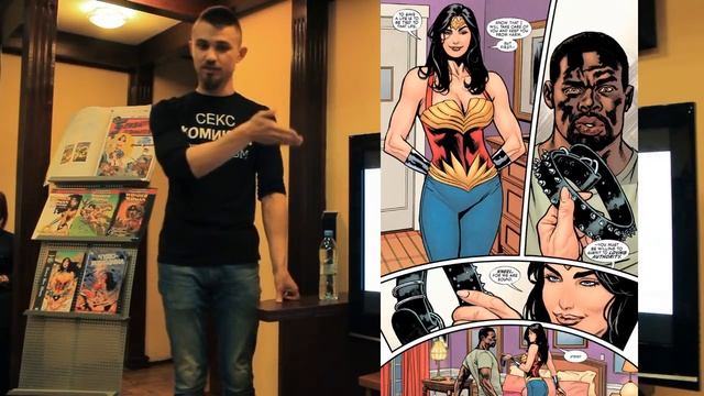 Лекция про Чудо-Женщину смотреть онлайн