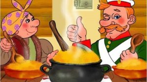 Каша из топора