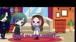 Я попала в мир 13 карт!