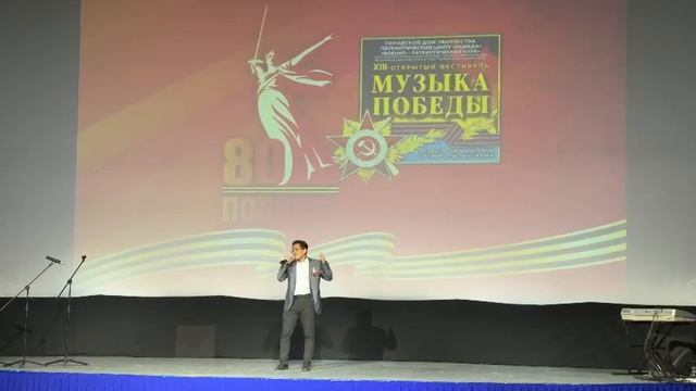 Авторская «Песня о Песнях».