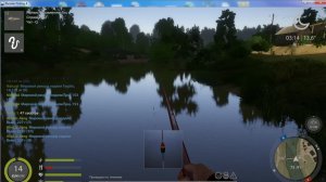 Русская Рыбалка 4. Взял 15 уровень на Уклейке