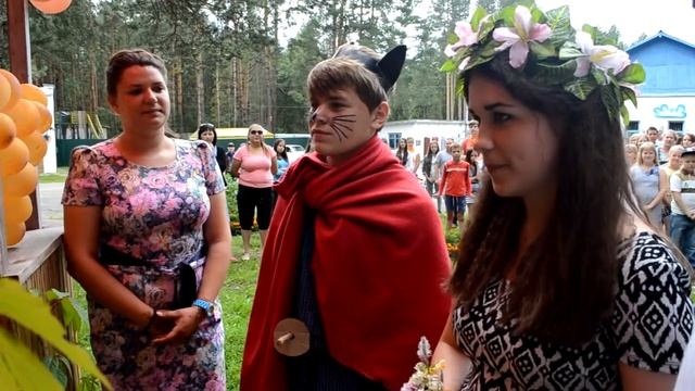 Свадьба в лагере Юность