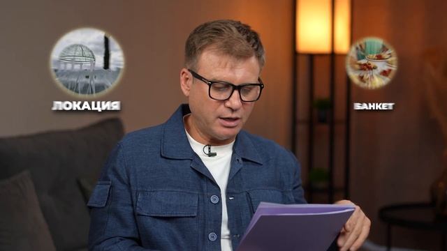 Как рассчитать бюджет на свадьбу с ПЕРВОГО РАЗА? / Сколько стоит СВАДЬБЫ МЕЧТЫ в 2024? смотреть онлайн