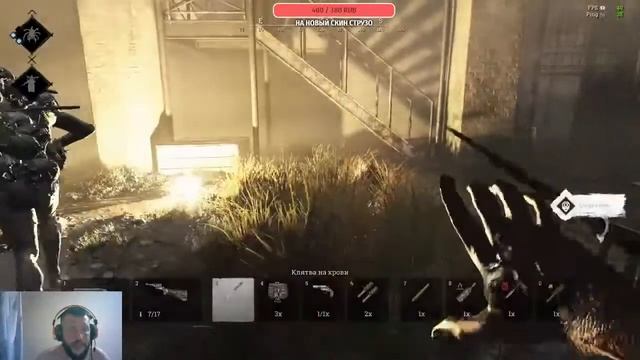 Игровые фестивали