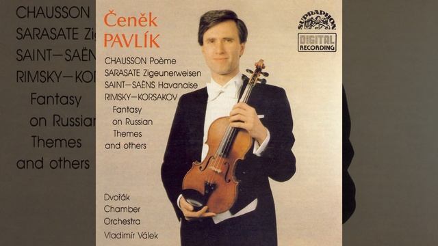 Fantasy on Russian Themes Op. 33 смотреть онлайн