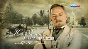 Юта   Любимый мой Пока станица спит