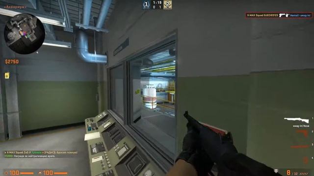 Спас каманду с SSG08 "Приколы Фейлы" смотреть онлайн