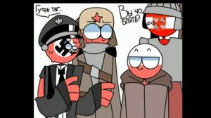 Озвучка комиксов\ CountryHumans#2