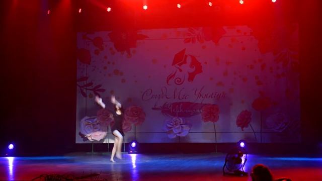 Дарина Жиденко на 