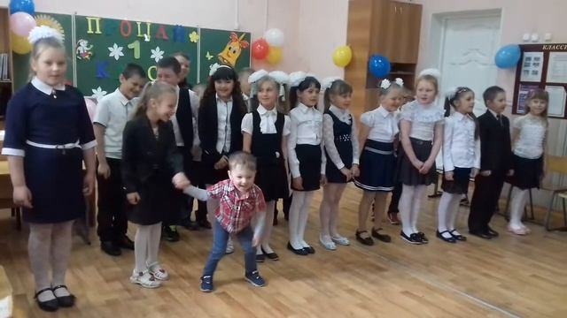 ПРИКОЛ! РЖАКА! Это был мой последний звонок в первом классе. смотреть онлайн
