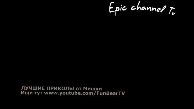 ВИДЕО ПРИКОЛЫ 2018 +18 смотреть онлайн