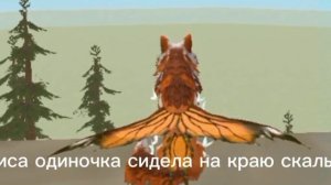 типы игроков в вилд крафт(1 часть)