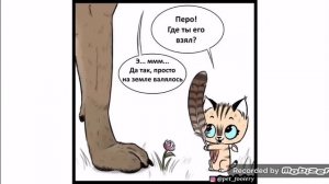 Пикси и брут. 1 серия