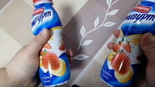 Покупки в Светофор/Ноябрь смотреть онлайн