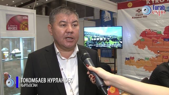 ТОКОМБАЕВ НУРЛАНБЕК смотреть онлайн