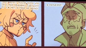 озвучка комиксов FNAF 9: Security Breach