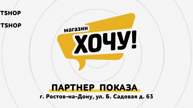 Ролик к "Веном" Venom смотреть онлайн