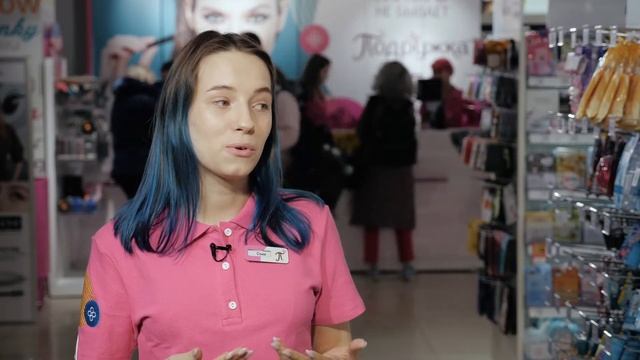 Корпоративное радио 