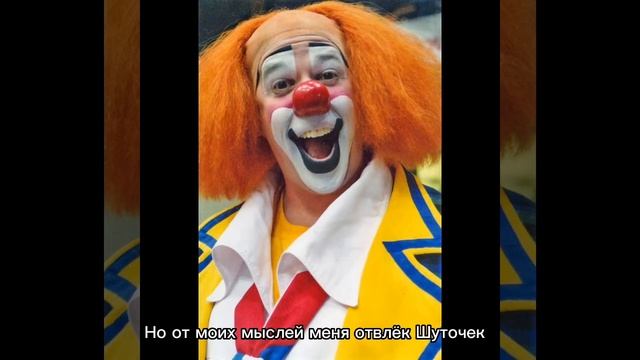 Щенячий патруль, комикс 